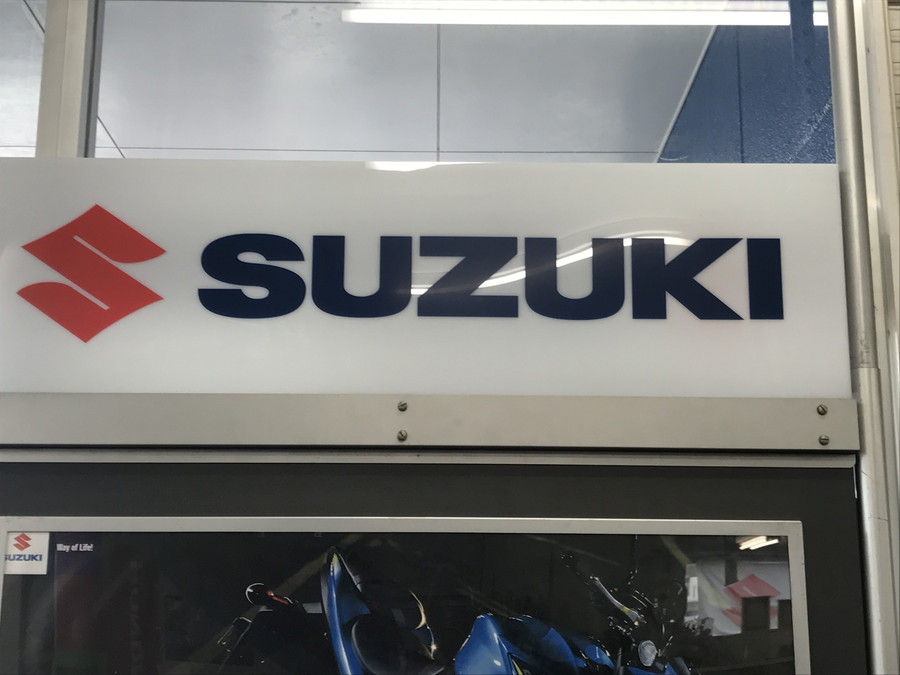 スズキのお店