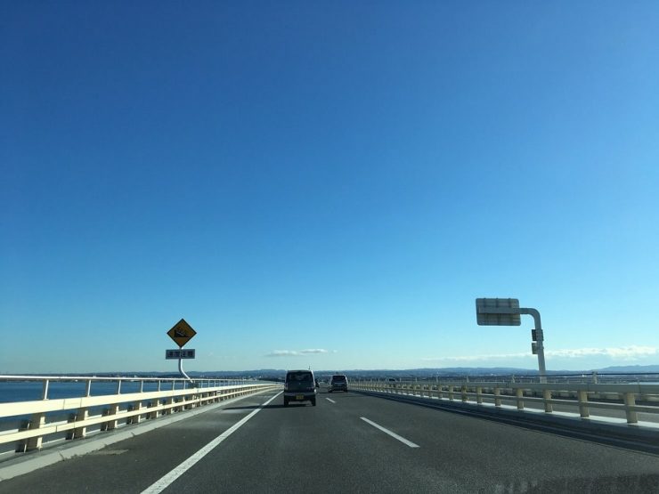 一般道路